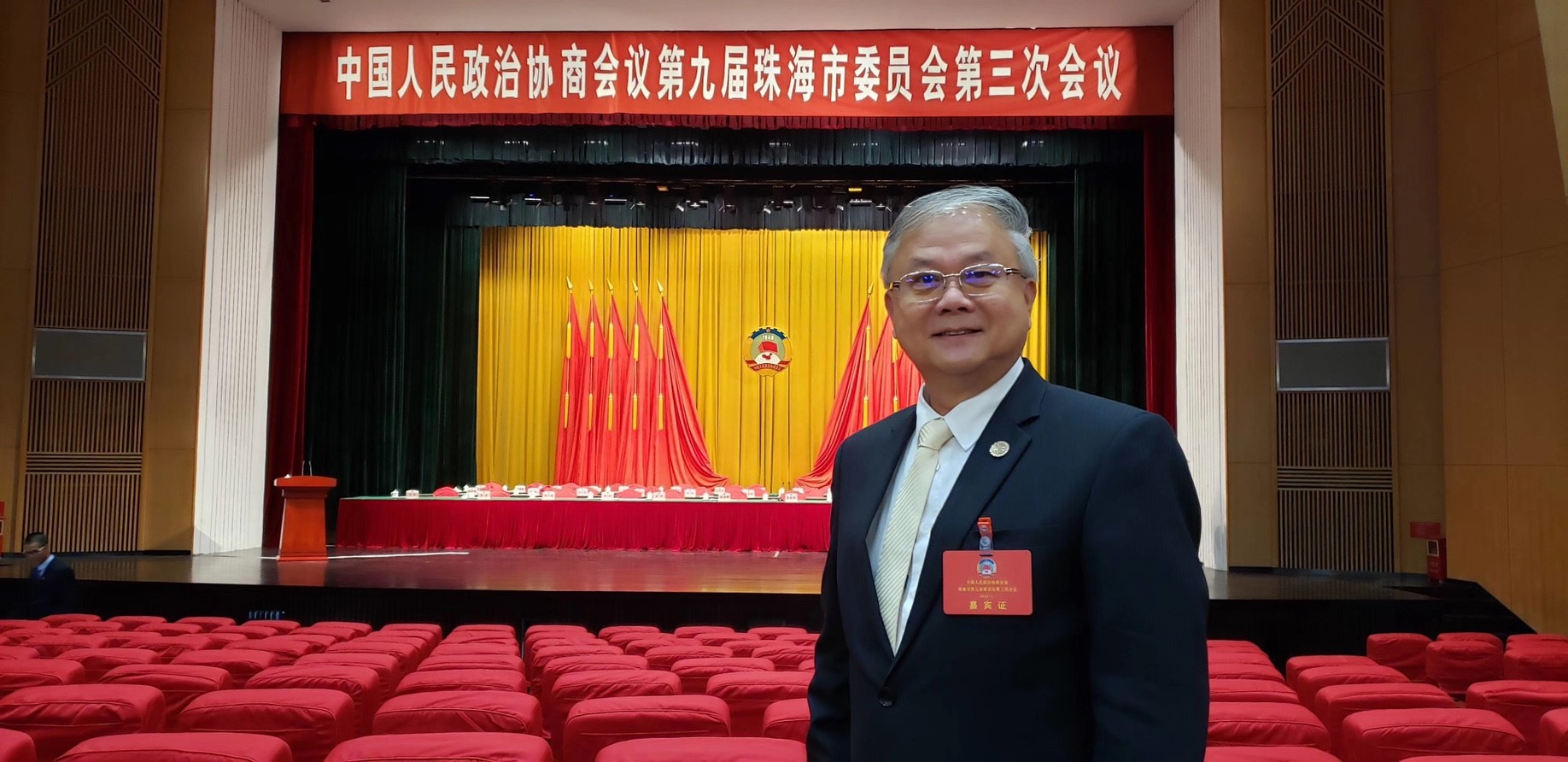 珠海台協副會長簡廷在政協發言挺韓國瑜 籲開放自由行