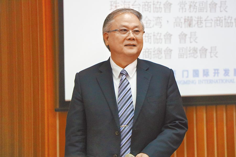 子女接班難 7成台商傷腦筋
