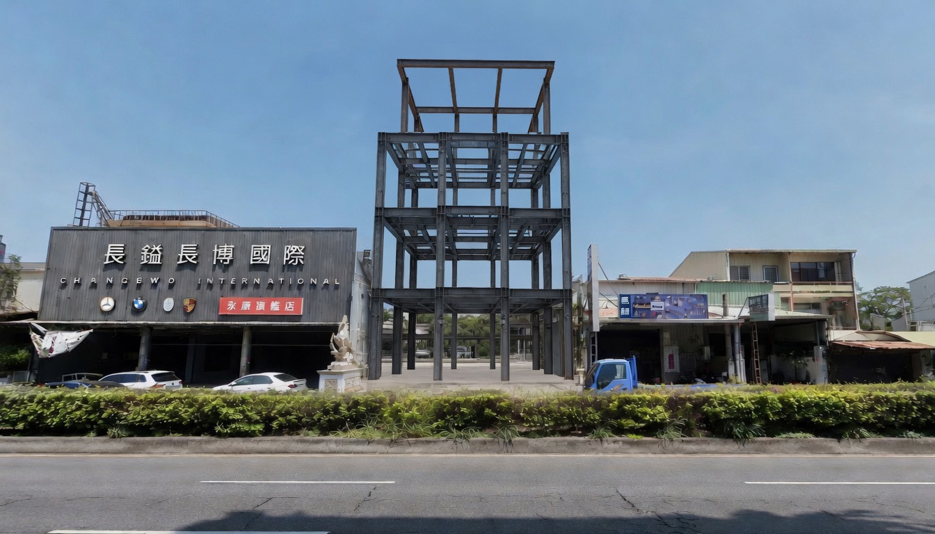 初構 / Foundation